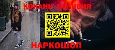 mdpv Партизанск
