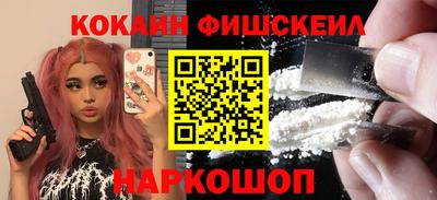mdpv Партизанск