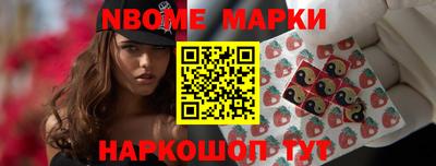 амфетамин Первоуральск