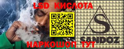 амфетамин Первоуральск
