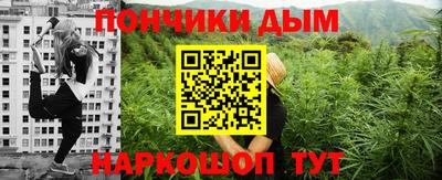 амфетамин Первоуральск