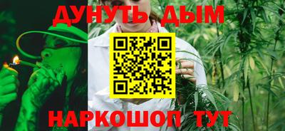 амфетамин Первоуральск