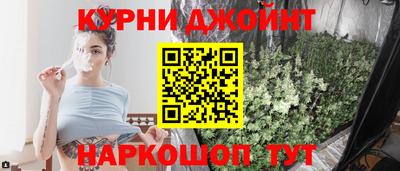 mdpv Партизанск