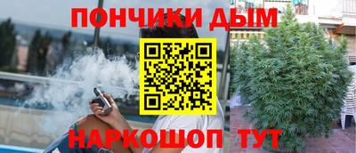 mdpv Партизанск