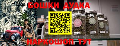 mdpv Партизанск