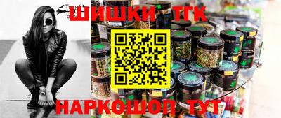 амфетамин Первоуральск