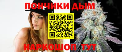 кокаин премиум Пенза