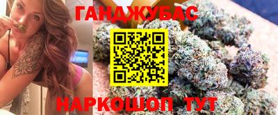 амфетамин Первоуральск