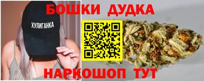 амфетамин Первоуральск