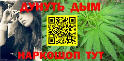 амфетамин Первоуральск