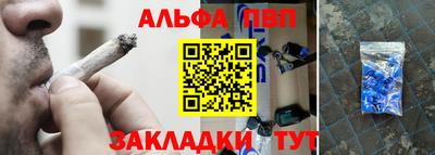 амфетамин Первоуральск