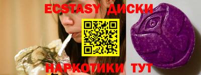 mdpv Партизанск