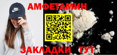 mdpv Партизанск