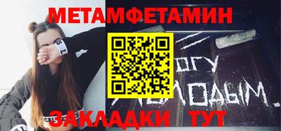 mdpv Партизанск