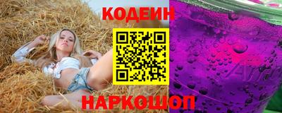 mdpv Партизанск