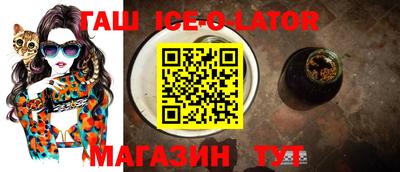 амфетамин Первоуральск