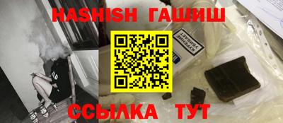 амфетамин Первоуральск