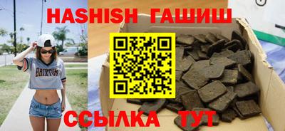 mdpv Партизанск