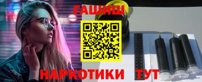 mdpv Партизанск