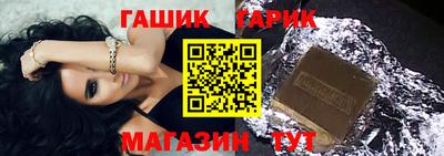 амфетамин Первоуральск