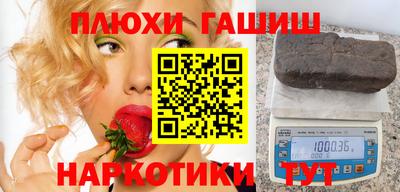 кокаин премиум Пенза