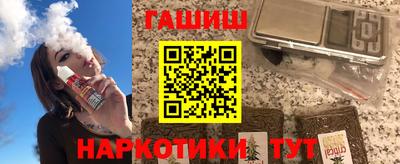 амфетамин Первоуральск