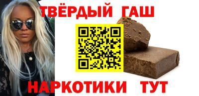 кокаин премиум Пенза