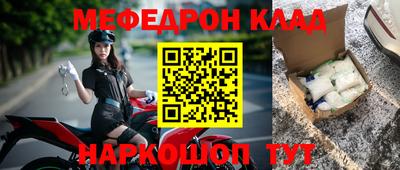 амфетамин Первоуральск