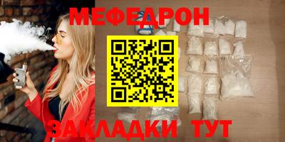mdpv Партизанск
