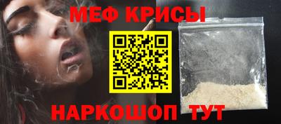 mdpv Партизанск